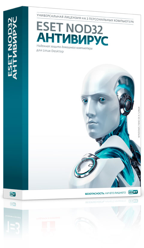 Антивирус Eset Купить На 1 Компьютера