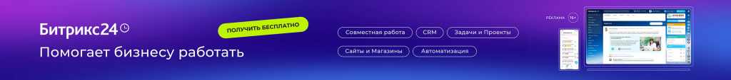 naruzhka_online_2832x312_ozon.jpg naruzhka_online_2832x312_ozon.jpg
