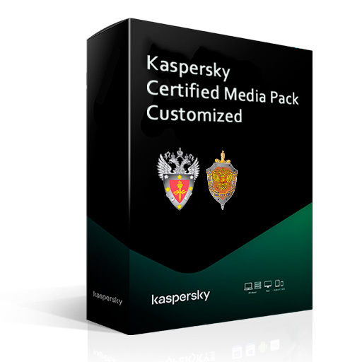 kaspersky_certified_media_pack_customized.jpg