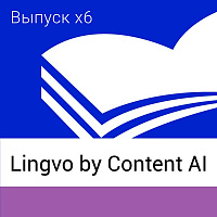 Lingvo by Content AI